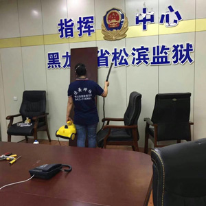 企業治理